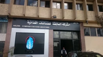 لأول مرة.. طرح عبوة زيت 700 مللي جديدة على بطاقات التموين 1